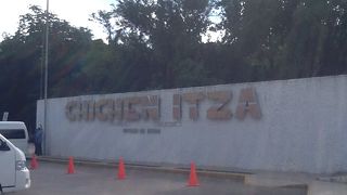 神秘的な古代遺跡に感動です。