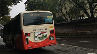 路線バスにも乗れるので、大変便利でした。