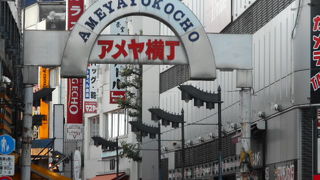 買いグルメに一日中遊べる