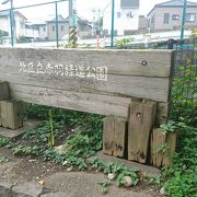 廃線敷きを利用した公園