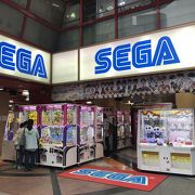 セガ池袋ギーゴ クチコミ アクセス 営業時間 池袋 フォートラベル セガ池袋ギーゴ クチコミ アクセス 営業時間 池袋 フォートラベル