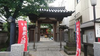 行基作の薬師像