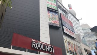 たまにはボーリング