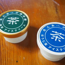 屋久島にあるお茶屋さんのアイス