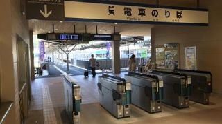 きれいな駅でした。