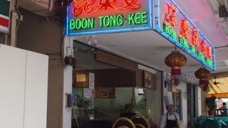 ちょっと離れてましたがわざわざ行きました。