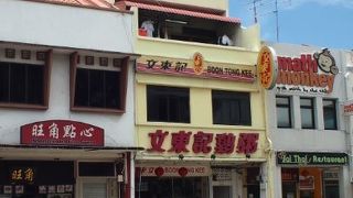 プラカナンハウス見学後に訪問しました。