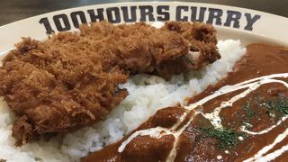 チキンカツカレー