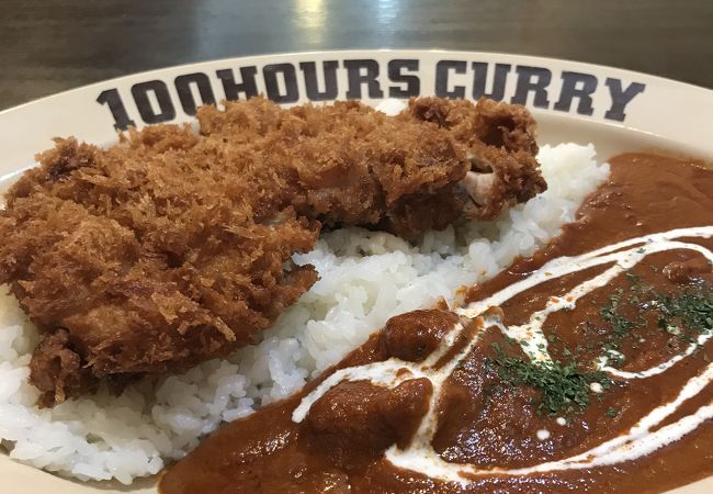 チキンカツカレー