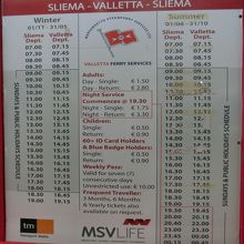 時刻表。夜間料金に注意