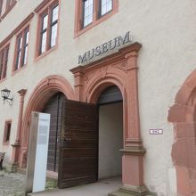 領主館博物館入り口