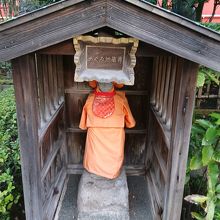 跨がるめぐみ地蔵