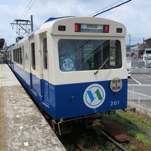 西日野駅で