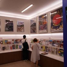 岐阜市観光案内所内