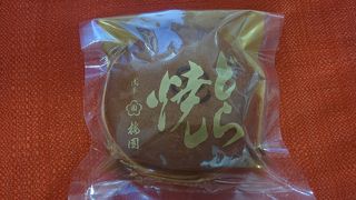 ボリュームたっぷりのどら焼き