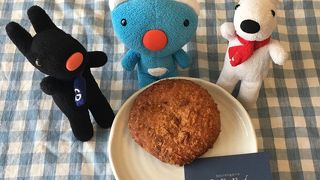 とても美味しかったです。