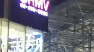 池袋西口商業施設