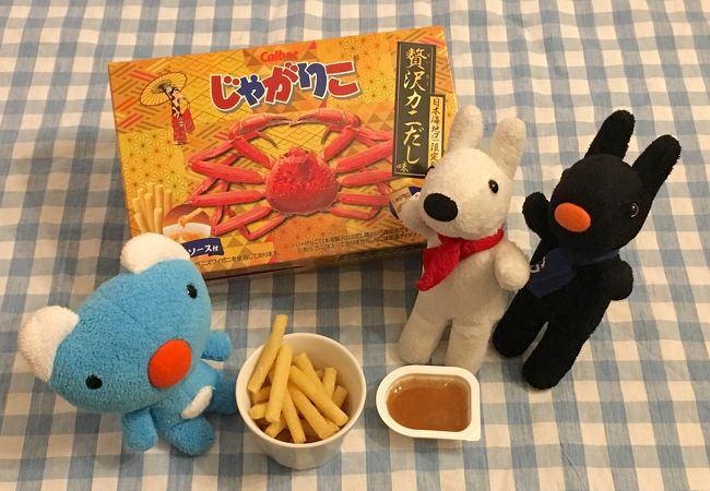 小松空港内でお土産買うならここで