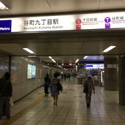 近鉄上本町駅に近い