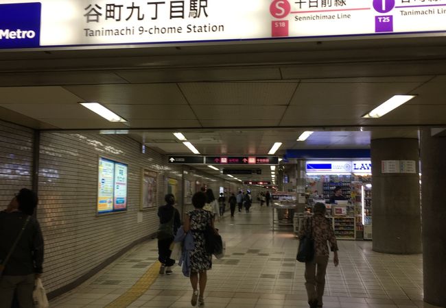 近鉄上本町駅に近い