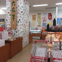 北海道定番おみやげ By Tosechimino 六花亭 帯広空港店のクチコミ フォートラベル