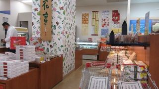 北海道定番おみやげ By Tosechimino 六花亭 帯広空港店のクチコミ フォートラベル