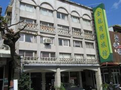 ジン ロン ホテル (金龍旅館) 写真