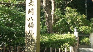 仙台駅からは遠目