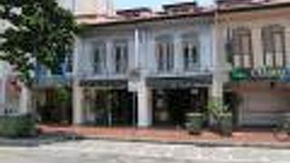 ベテル ボックス バックパッカーズ ホステル