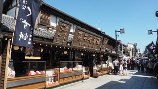 映画のセットみたい