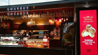 ラム酒味、大人のシュークリーム