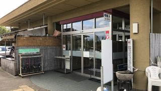 施設は地味だが泉質良し