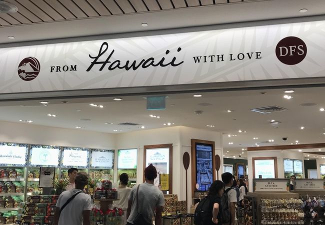 T ギャラリア ハワイ By Dfs ホノルル国際空港店 クチコミ アクセス 営業時間 ホノルル フォートラベル