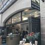 ストーンハウスオリーブオイル (フェリービルディング店)