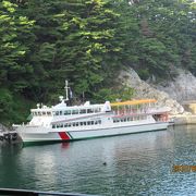 海から眺める浄土ヶ浜