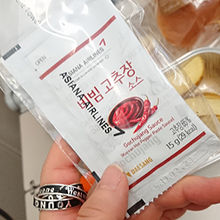 そしてコチュジャンｗ