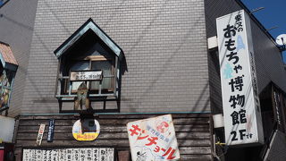 駄菓子と昭和のおもちゃ