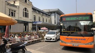 86番空港急行バス