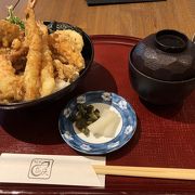 天ぷらが安くて美味しい