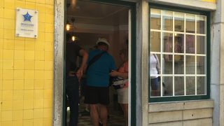 シントラで有名なお菓子店