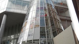 ガラス張りの円錐形が美しい☆