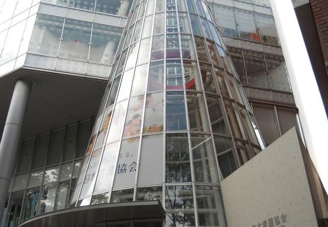 日本看護協会ビル クチコミ アクセス 営業時間 表参道 フォートラベル