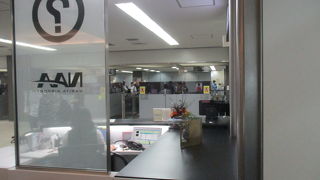 出国審査場で顔認証ゲートを導入