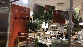 THE CONRAN SHOP KITCHEN