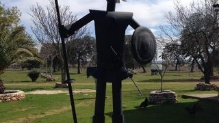 ドン・キホーテメニューと言う料理だったが？