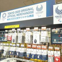 東京オリンピックオリジナル商品 タオル  Tシャツもあります