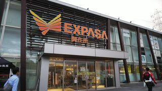 早朝はカラスに注意