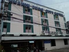 Hua Hin Euro City Hotel 写真