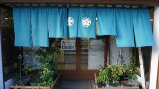 味噌の仕掛けが意表を突いて