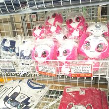 売り切れてしまうでしょうか?!(・◇・;) ?